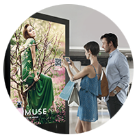 Digital Signage