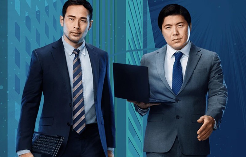 intel-pc-for-business